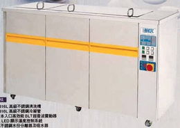 勤泰電機(jī)設(shè)備廠 深圳寶安區(qū)西鄉(xiāng)鎮(zhèn)的電子產(chǎn)品制造先鋒